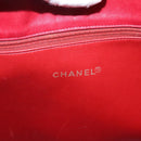 CHANEL Matelasse Chain Tote Bag Lamb Skin Gold Red CC Auth BA1477-17