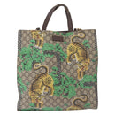 GUCCI GG Supreme Tote Bag PVC Leather Beige Gold Tone 450950 Auth BA14843-13