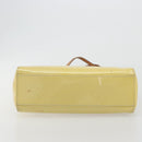LOUIS VUITTON Monogram Vernis Katarina EW Bag Broncorail M90010 LV Auth BA14986-5