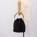 GUCCI Bamboo Hand Bag Nylon Black Silver 001 3754 1657 Auth BA15272-21