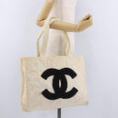 CHANEL COCO Mark Tote Bag Pile White Black CC Auth BA15283-24
