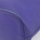 LOUIS VUITTON Epi Neverfull MM Tote Bag Purple Fig M40883 LV Auth BA15540A-8