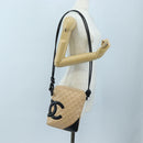 CHANEL Matelasse Cambon Line Shoulder Bag Leather Beige Silver CC Auth BA15637-25