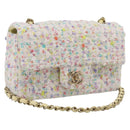 CHANEL Mini Matelasse 20 Single Flap Chain Bag Tweed White CC Auth BA15757SM-1
