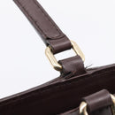 GUCCI GG Canvas Guccissima Tote Bag Brown Gold 257068 Auth BA15857V-15
