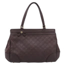 GUCCI GG Canvas Guccissima Tote Bag Brown Gold 257068 Auth BA15857V-2