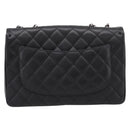 CHANEL Big Matelasse30 Chain Bag Lamb Skin Black Silver CC Auth BA15881SAM-2