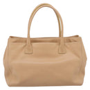 CHANEL Tote Bag Caviar Skin Beige CC Auth BA15925V-2
