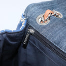 CHANEL Chain Limited Edition Patchwork Bag Denim Blue Silver CC Auth BA15927SM-23