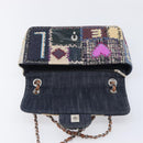 CHANEL Chain Limited Edition Patchwork Bag Denim Blue Silver CC Auth BA15945SM-16