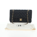 CHANEL Chain Matelasse 25 Shoulder Bag Caviar Skin Black Gold CC Auth BA16026SV-12