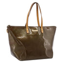 LOUIS VUITTON Monogram Vernis Bellevue GM Bag Veil Bronze M93674 LV Auth BA16175-1
