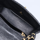 CHANEL Mini Matelasse 17 Chain Shoulder Bag Caviar Skin Black Auth BA16291SM-19