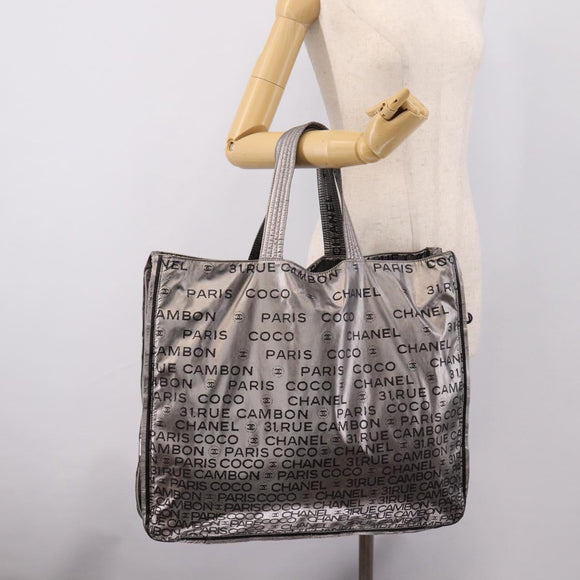 CHANEL Unlimited Tote Bag Coated Canvas Silver CC Auth BA16365