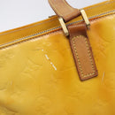 LOUIS VUITTON Monogram Vernis Hand Bag 2 Set Bronze Gris LV Auth BA16572-11