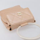 CHANEL Matelasse Hand Bag Leather Beige Gold Tone CC Auth BA16602V-6