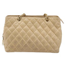 CHANEL Matelasse Chain Shoulder Bag Lamb Skin Beige Gold CC Auth BA16674-2