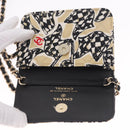 CHANEL Mini Matelasse Chain Shoulder Bag Canvas Beige Gold Tone CC Auth BA16785M-15