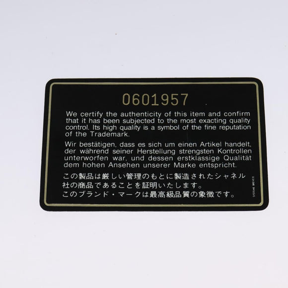 CHANEL Matelasse COCO Mark Chain Shoulder Bag Satin Red Gold CC Auth BA2019