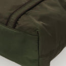 PRADA Shoulder Bag Nylon Khaki Silver Auth BA2451-14