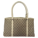 GUCCI GG Supreme Hand Bag PVC Beige Gold 116 02 080 Auth BA2772-2