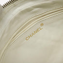 CHANEL Matelasse  Chain Shoulder Bag Lamb Skin White Gold CC Auth BA2855-18
