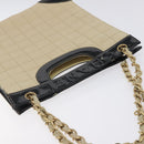CHANEL Choco Bar Chain Tote Bag Leather Beige Gold CC Auth BA2968-6