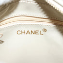 CHANEL Matelasse COCO Mark Chain Bag Lamb Skin Beige Gold CC Auth BA3101-18
