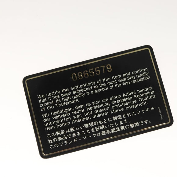 CHANEL Matelasse COCO Mark Chain Bag Lamb Skin Beige Gold CC Auth BA3101