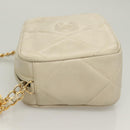 CHANEL Matelasse COCO Mark Chain Bag Lamb Skin Beige Gold CC Auth BA3101-4