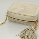 CHANEL Matelasse COCO Mark Chain Bag Lamb Skin Beige Gold CC Auth BA3101-6