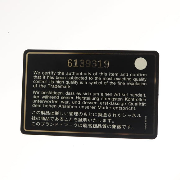 CHANEL Choco Bar Chain Shoulder Bag Lamb Skin Red Silver CC Auth BA3678