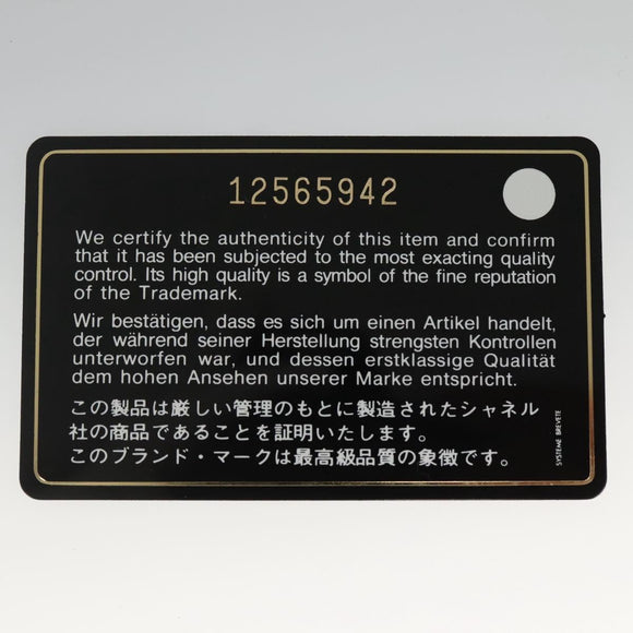 CHANEL COCO Mark Tote Bag Canvas White Silver CC Auth BA3697