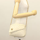 CHANEL Matelasse Chain Shoulder Bag Lamb Skin White Gold CC Auth BA4005-21