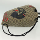 GUCCI GG Supreme Drawstring Backpack PVC Beige 473872 Auth BA4762-3