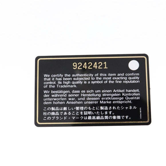 CHANEL Chain COCO Mark Camelia Shoulder Bag Suede Black Silver CC Auth BA4776