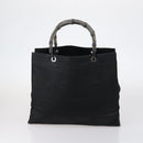 GUCCI GG Supreme Bamboo Shoulder Bag PVC 3Set Beige Black Auth BA4818-3