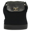 CHANEL Matelasse Shoulder Bag Lamb Skin Wool Black Gold CC Auth BA4941-13
