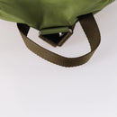 PRADA Backpack Nylon Green Silver Auth BA5271-7