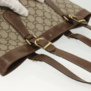 GUCCI GG Plus Supreme Tote Bag PVC Beige Gold Auth BA5333-6
