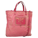 PRADA Tote Bag Nylon 2way Pink Gold Auth BA5588-1