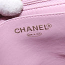 CHANEL 2.55 Shoulder Bag Tweed Beige Gold CC Auth BA5633-18