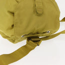 PRADA Backpack Nylon Green Silver Auth BA5656-7
