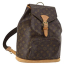 LOUIS VUITTON Monogram Montsouris GM Rucksack M51135 LV Auth BA5703-1