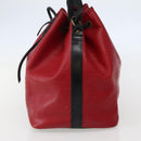 LOUIS VUITTON Epi Petit Noe Shoulder Bag Bicolor Black Red M44017 LV Auth BA5862-4