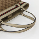 GUCCI GG Canvas Web Sherry Line Tote Bag Beige Red Green 257061 Auth BA6046-7