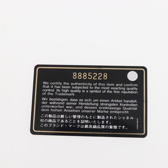 CHANEL Sac Canvas Line Choco Bar Hand Bag Canvas Navy Gold CC Auth BA6110