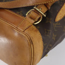 LOUIS VUITTON Monogram Montsouris MM Backpack M51136 LV Auth BA6252-9