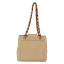 CHANEL Matelasse Shoulder Bag Lamb Skin Beige CC Auth BA6358-2
