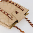 CHANEL Matelasse Shoulder Bag Lamb Skin Beige CC Auth BA6358-6